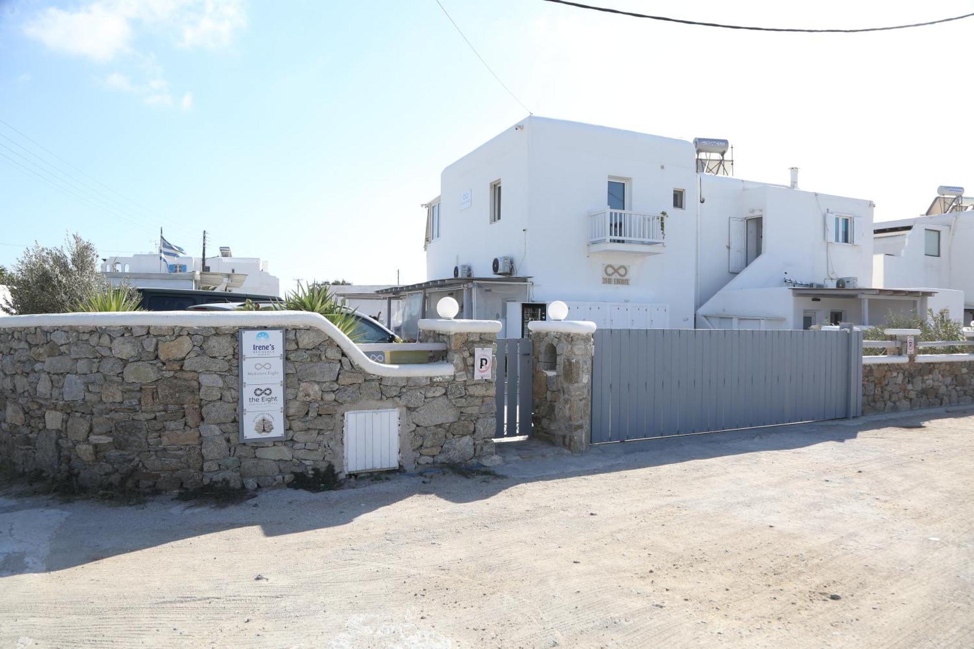 Mykonos Town Irene'S Residence מראה חיצוני תמונה