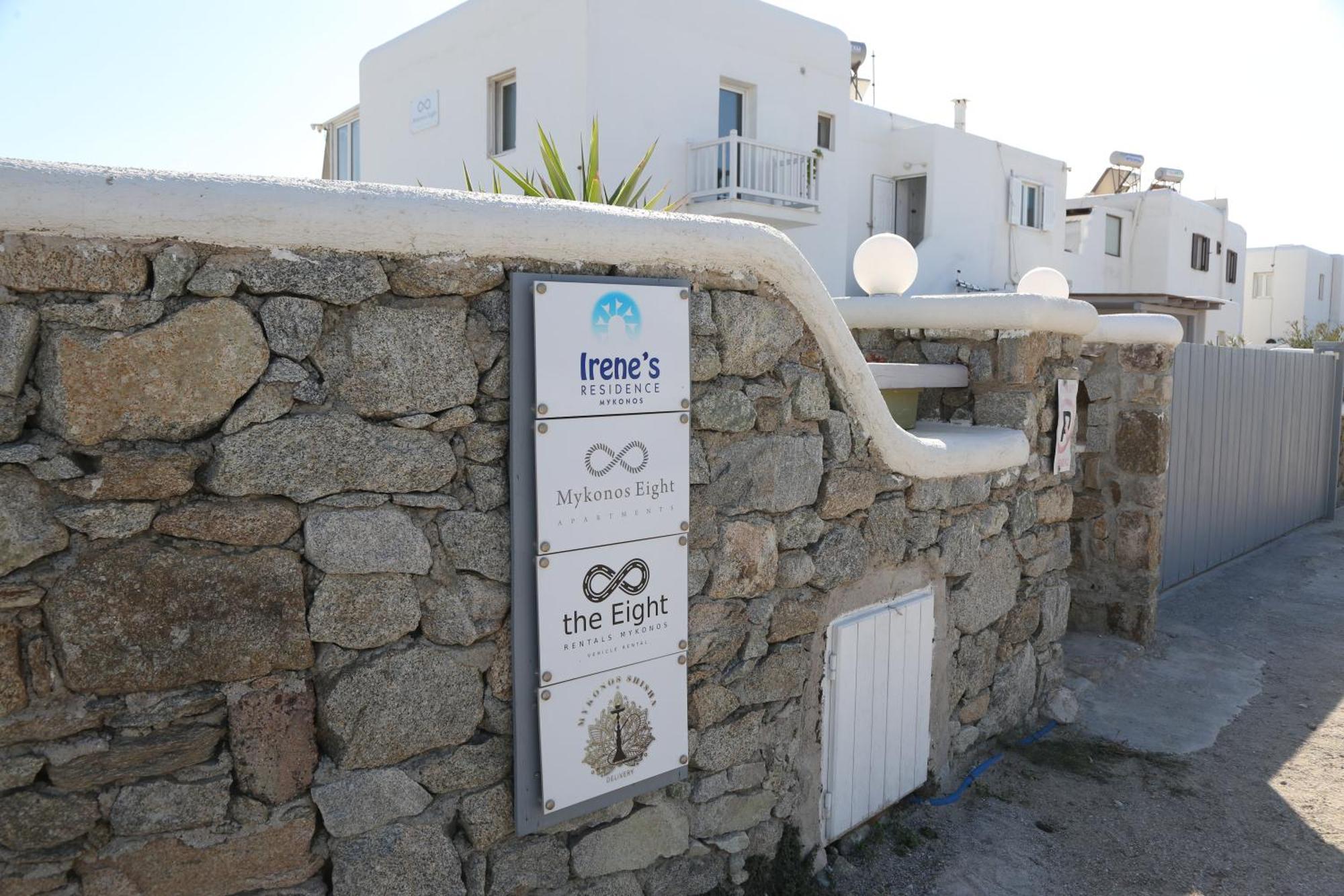 Mykonos Town Irene'S Residence מראה חיצוני תמונה